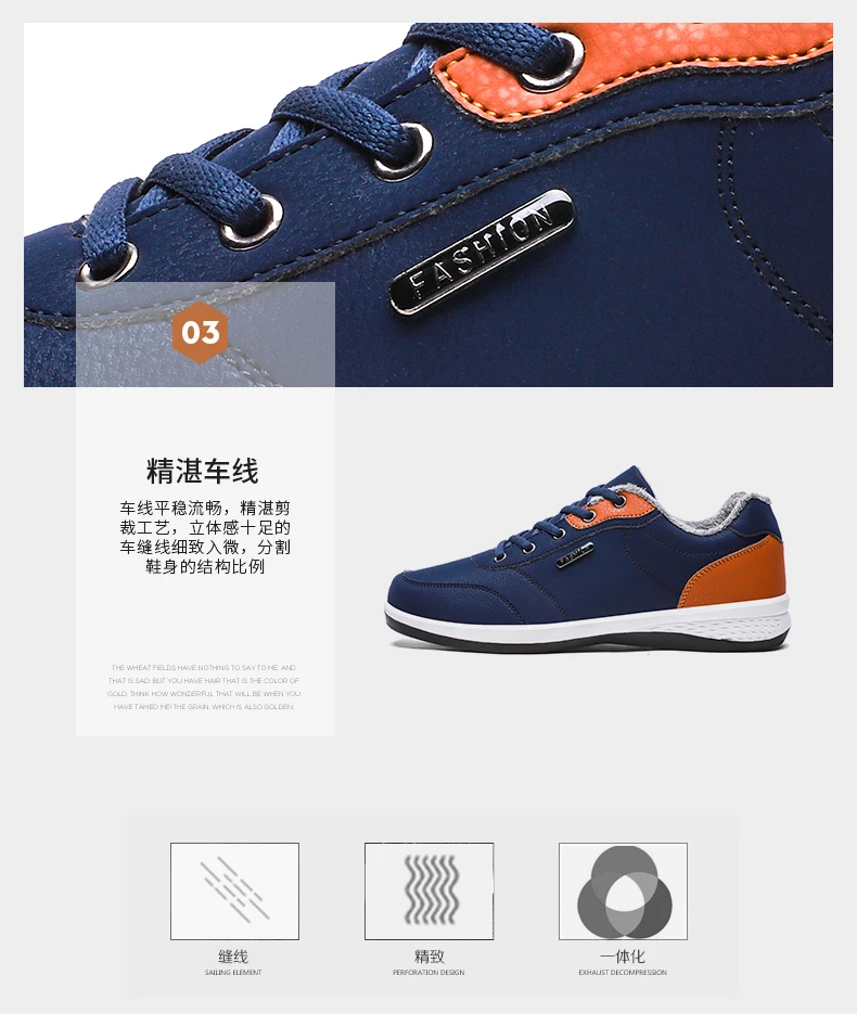 Мужская теннисная обувь; zapatillas hombre Deportiva; коллекция 2019 года; зимние мужские кроссовки; кожаные кроссовки на плоской подошве; дизайнерская