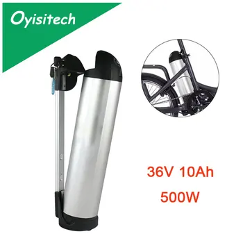 

36V 10Ah Li-ion Lithium Electric Bike Battery DownTube Battery 36V Water Bottle Electric Bike Battery with 20A BMS For 250W 500W