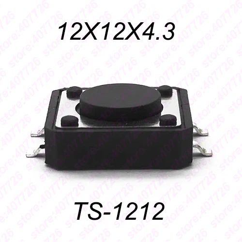 12X12X4.3 SMT 10 шт 12X12 H = 4,3/4,5/5/5,5/6/7/8~ 17 мм 4PIN SMT мгновенный тактильный переключатель кнопочный переключатель Черный - Цвет: 12X12X4.3 SMT