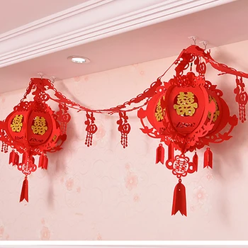 

Red Lantern Festival Decoration For Wedding, New Year ,Chinese Spring Festival ,Set of 2