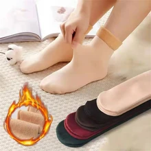 

Women's men's Socks Winter Warm Thicken Thermal soks Plus Velvet Thicken Wool socken Solid Black Seamless Floor Sock Boots Women