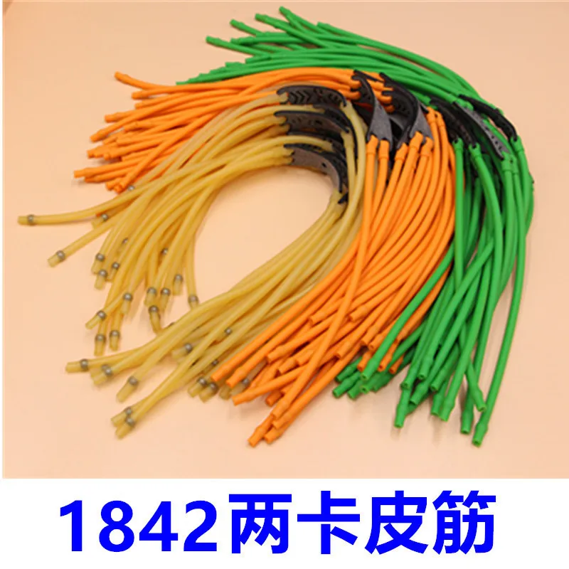 

1842 Card Ball Rubber Bands 4-Unit Card Beads Rubber Bands 2 Card Double Slingshot Hairband High Quality Latex Tube