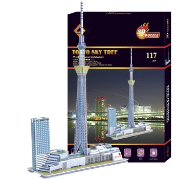 

Creative Tokyo Sky Tree TV Tower Learning 3D Paper DIY Jigsaw Puzzle Model Educational Toy Kits Children Boy Gift Toy