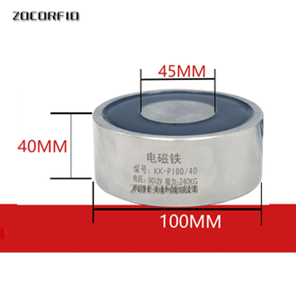 p100-40-120kg-dc-solenoid-electromagnetround-electro-holding-magnet-electro-holding-force-120kg-12v-24v