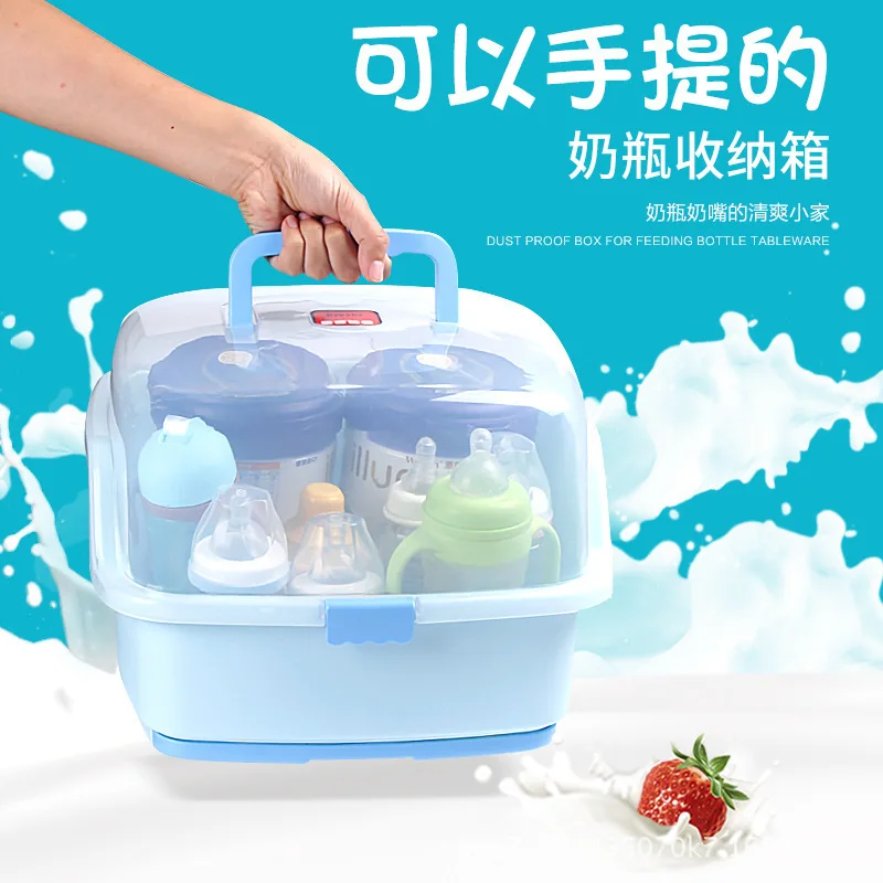 

BABY'S Feeding Bottle Storage Box Safe Carriable Hand with Lid Sealed Box Multi-functional Storage Baby Tableware Storage Boxes