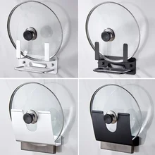 Сковорода крышка Держатель кастрюля крышка шкаф-органайзер для кухни разделочная доска Полка Подставка для крышек хранилище кухонная вещь горшок крышка стойка