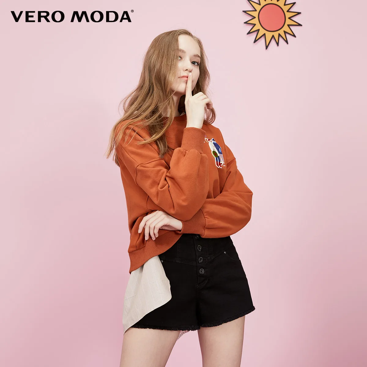 Ginger bread Vero Moda Женская Толстовка свободного кроя с вышитыми нашивками с заниженным плечом | 319333521 - Цвет: Ginger bread