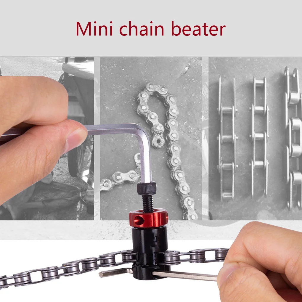 Мини-инструмент для выключения цепи, инструмент для удаления цепи велосипеда