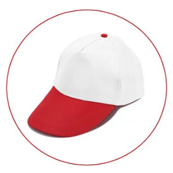 

1Piece Baseball Cap Women Men's Adjustable Cap Casual Leisure Hats Solid Color Fashion Snapback Summer Sunscreen Fishing Hat