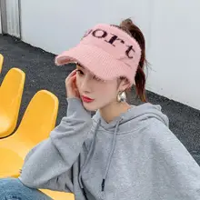 Kuulee, женская шапка, модная, универсальная, Вязанная, с полым верхом, Спортивная, с рисунком, бейсболка, с широкими полями, уток, вязаная, 56-58 см