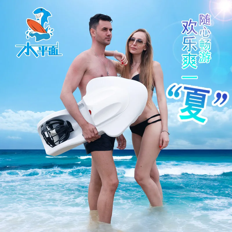 Портативная электрическая доска для серфинга и катания на водных лыжах