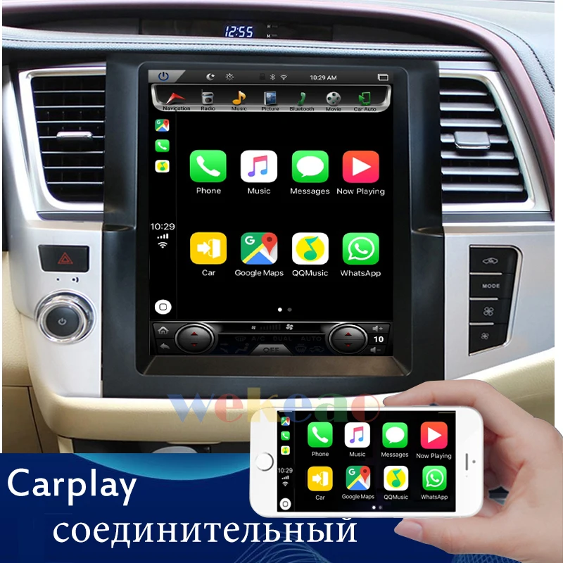 Wekeao вертикальный экран Tesla стиль 12,1 ''Android 8,1 автомобильный Dvd мультимедийный плеер для Toyota Highlander радио Automotivo+ 4G