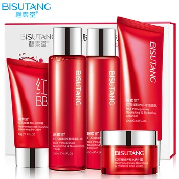 

Bisutang pomegranate fresh nourishing hydrating five-piece skin care set Brighten skin tone and moisture