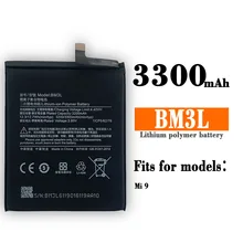 

Applicable MIL Let9 mobile phone BM3L mobile phone battery MIL Letm9 mobile phone built-in charge plate large capacity battery