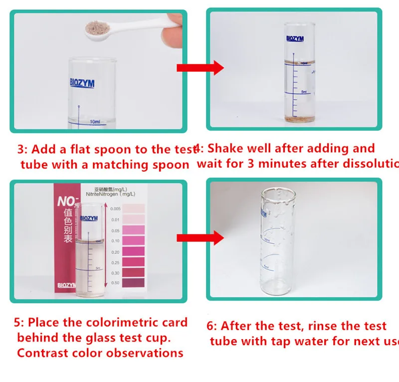 百因美鱼缸PH测试剂7