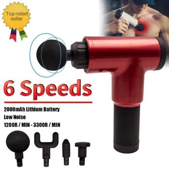 

Massage Gun Deep Tissue Percussion 3300r/min 4 Heads 2000mAh Muscle Vibrating Silicone handle Red