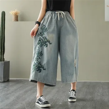 

Women Loose Plus Size Embroidery Denim Straight Pants Autumn Ladies Elastic Waist Ripped Wide Leg Jeans Female Trousers