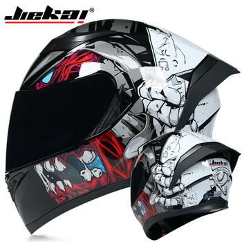 

Motorcycle Helmets Safety Full Face Dual Lens Racing Helmet Strong Resistance Off Road Helmet DOT Approved
