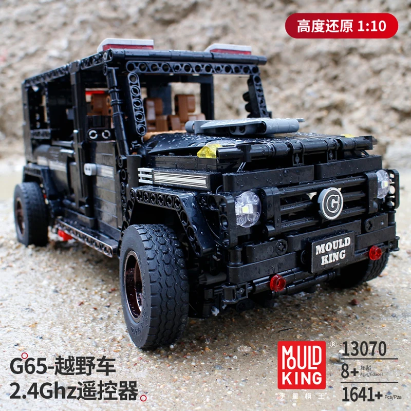 

Technic RC Motors Car 13070 MOC Benzd SUV G65 Black Set Model Building Kit Blocks Educational Kids Toys Compatible with Legoing