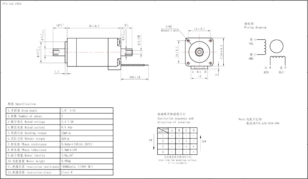 Nema8 Oco Eixo Stepper motors, 38mm Corpo