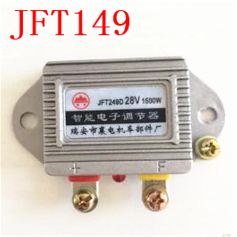 JFT149F 12 V/24 V EQ140 дизельный двигатель генератор зарядки Напряжение регулятор