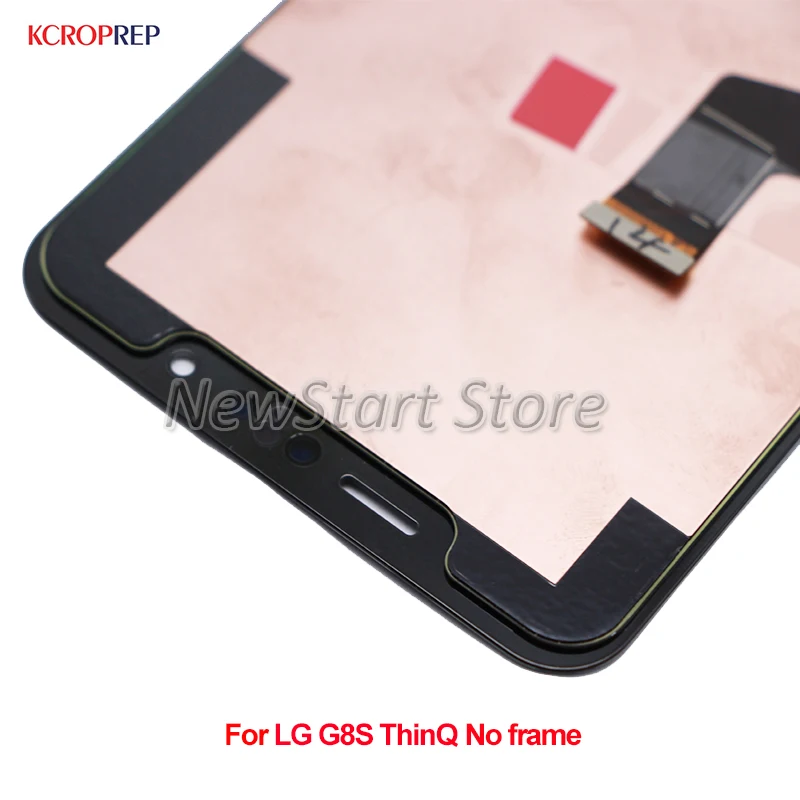 lg g8s lcd (3)