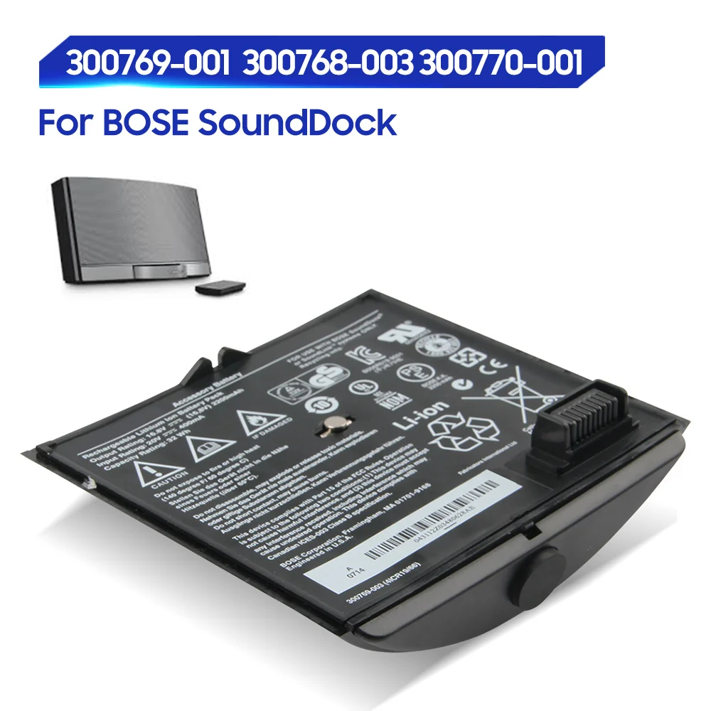 Оригинальная сменная батарея для BOSE SoundDock SounDock SoundLink Air 300769-001 300768-003 300770-001