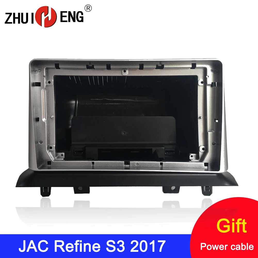 ZHUIHENG 2 Din рамка для автомобильного радио JAC S3 2017 автомобильный DVD navi Панель Набор