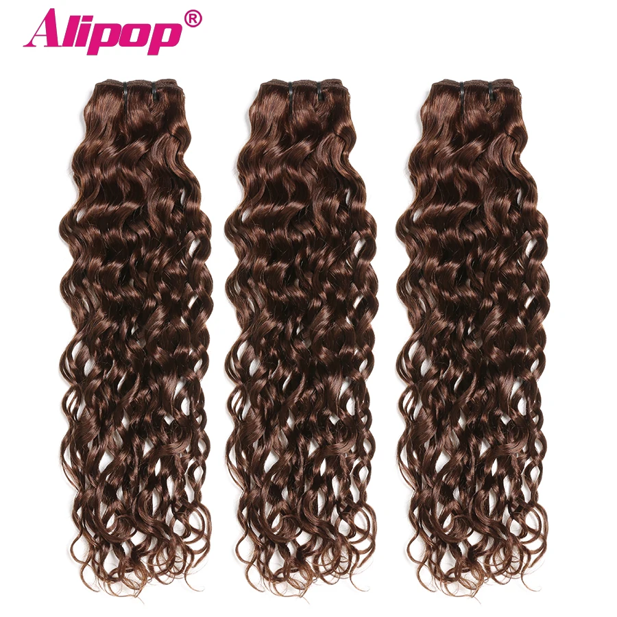 

Light/DarkBrown #4/#2 Water Wave 3/4 Bundles Brazilian hair weave bundles 100% Human Hair Extension Non Remy Hair Bundles Alipop