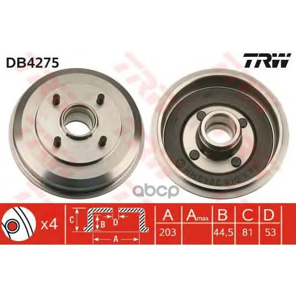 Db4275_барабан Тормозной! Ford Focus All 98 Trw/Lucas Db4275 TRW/Lucas арт. DB4275