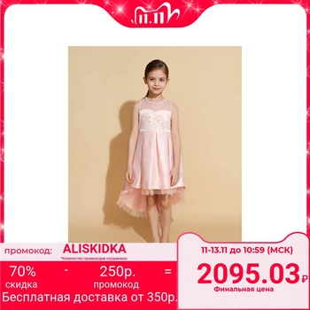 

Fancy dress for girl MINAKU "Juliet", height 110 cm, color pink
