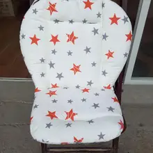 Колодки коляски с сейсмическим утолщение теплая подушка для детского кресла детская подушка для опоры