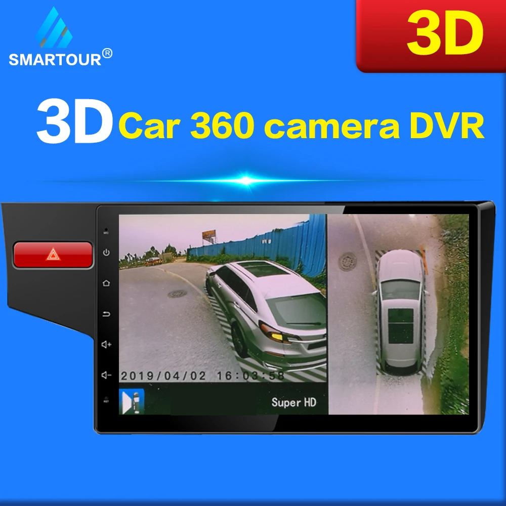 Smartour 3D HD 360 автомобильная система объемного обзора система наблюдения за птицами 4 камеры DVR HD 1080P рекордер/мониторинг парковки Smartour 3D HD 360 автомобильная система объемного обзора система наблюдения за птицами 4 камеры DVR HD 1080P рекордер/мониторинг парковки