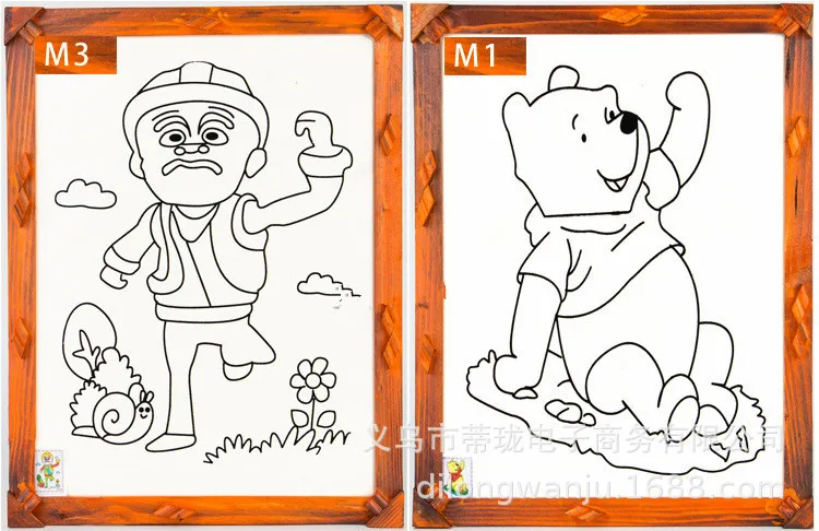 Yiwu 12-Inch mu kuang hua Children Handmade Graffiti Night Market Handmade Square Amusement Park Square Graffiti Thermal