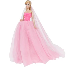 1 комплект, розовое платье принцессы без бретелек для свадебной вечеринки, кружевное платье со шлейфом, одёжная вуаль, аксессуары для куклы Барби, детская игрушка