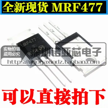 

10pcs/lot MRF477 TO-220 Power Transistor NPN Channel New