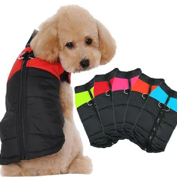 

Winter Warm Dog Clothes Waterproof Pet Padded Vest Zipper Coat For Small Medium Large Dogs Clothes Costume Pet Supplies
