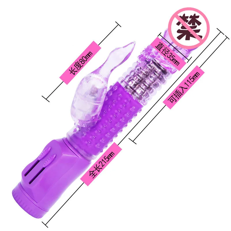 Вибратор для женщин с двойной вибрацией и G Spot Rabbit TPE Женский вагинальный клитор