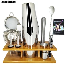 AREYOUCAN 12 шт 750/600 мл набор бармена набор для коктейлей из нержавеющей стали Бар инструменты с деревянной подставкой и рецептов буклет