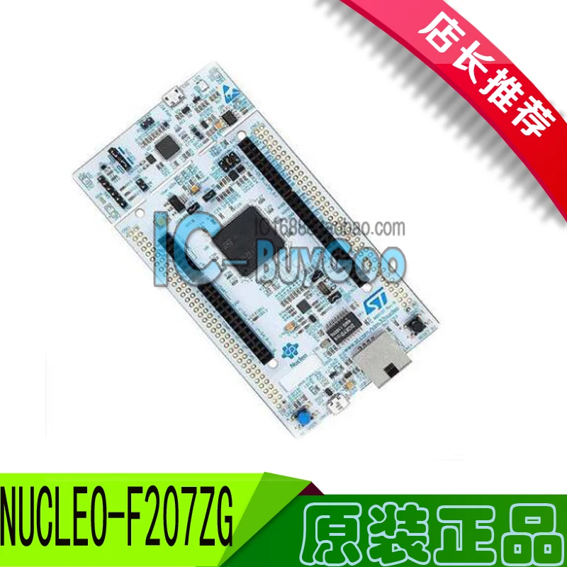 

Original NUCLEO-F207ZG STM32F207ZG development board in stock