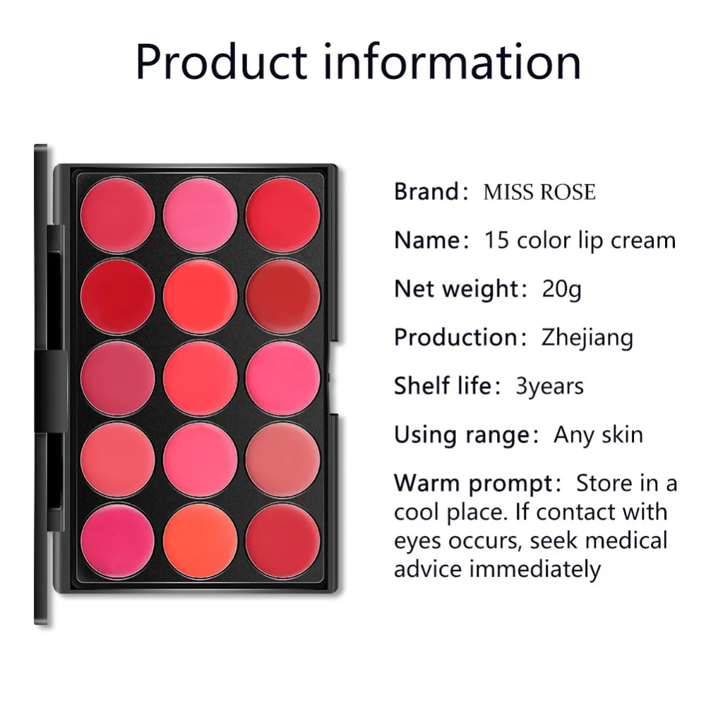 12161089852_307628733