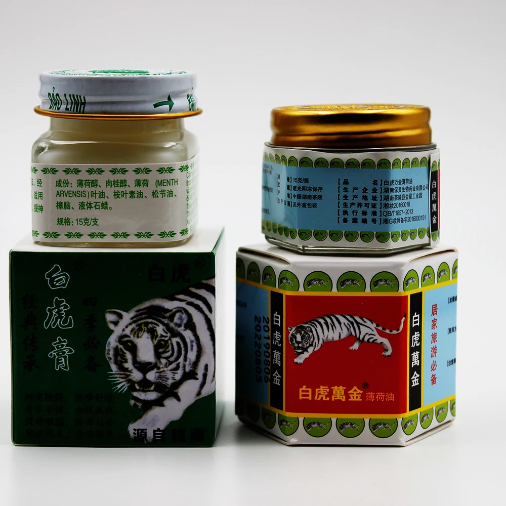 Новинка 2019 мазь для мышц с тигровым тигром красного и белого цветов массажное