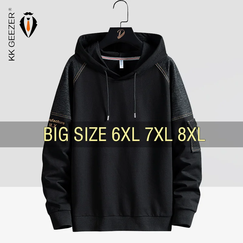 Мужские толстовки с капюшоном размеры 5XL 6XL 7XL 8XL | Мужская одежда