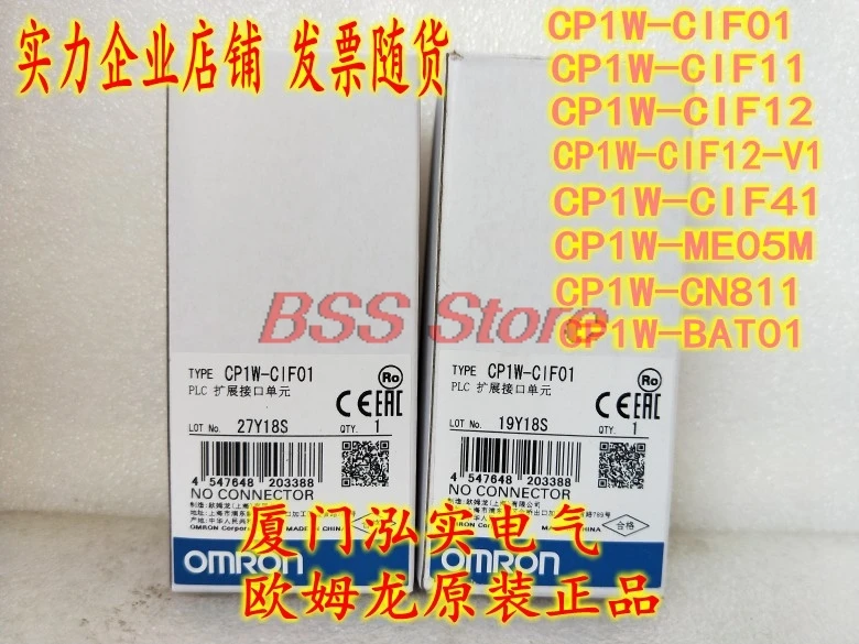 CP1W-CIF01 CIF11 CIF12 CIF12-V1 CIF41 BAT01 ME05M Original | Автомобили и мотоциклы