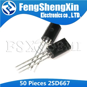 

50pcs/lot 2SD667 D667 2SD667AC D667AC low power TO-92L