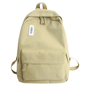 

Fashion Canvas Women Backpacks female Shoulder Bags College School Backpack Bag for Teenage Girls Boys Bookbag Travel mochila