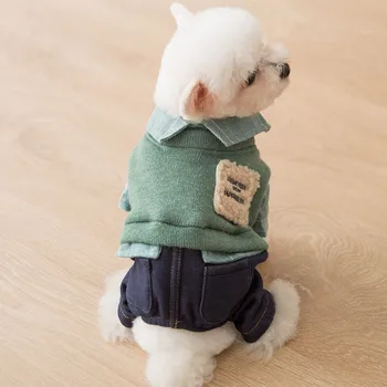 

Pet Dog Clothes Autumn Winter Sweater Soft Cute Chihuahua Clothes Warm Dog Puppy for Small Medium Dog Outfit Yorkie Dog Clothing