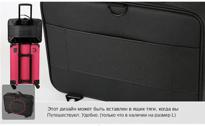 Профессиональный Чехол для макияжа из искусственной кожи, высококачественный чехол для косметики Bolso Mujer, дорожный органайзер для макияжа, сумка для хранения, женская
