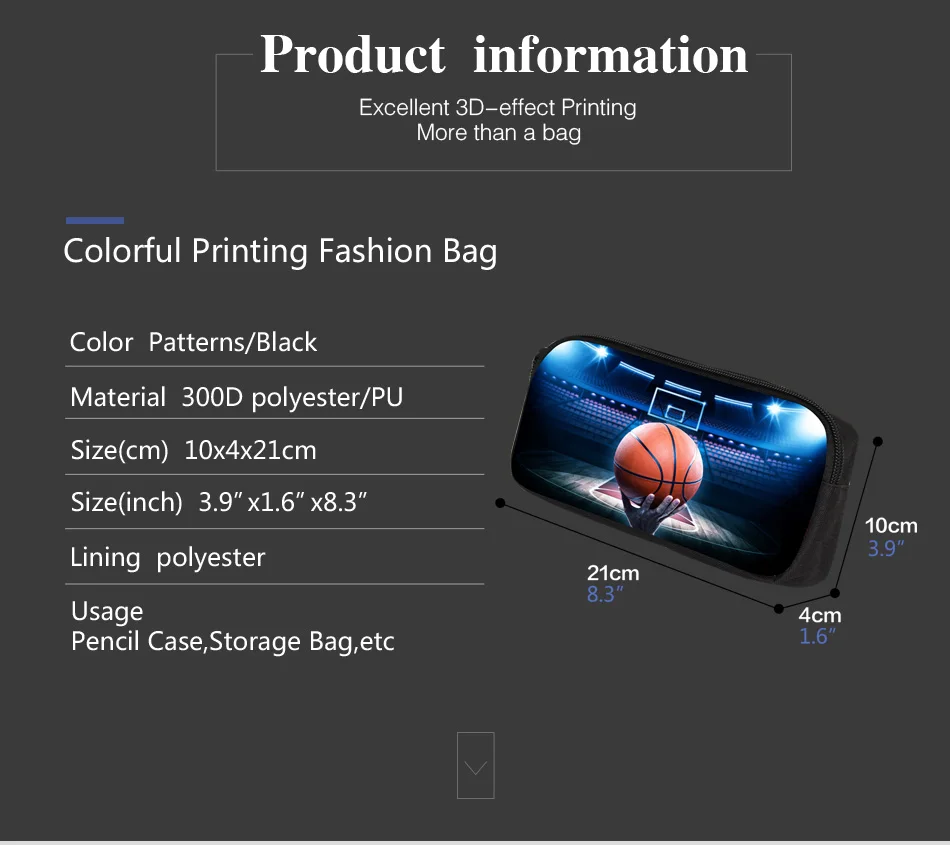 笔袋详情-球类_02