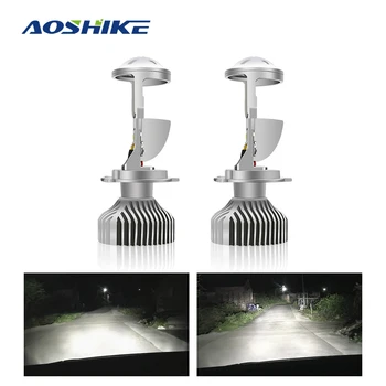 

AOSHIKE 2PCS H4 12V 60W 6000K 8000LM IP67 Waterproof LED Mini Projector Lens Headlight for Car Auto Motorcycle